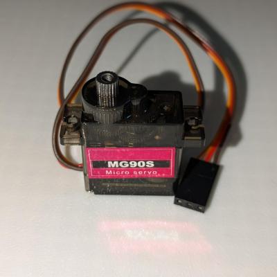 Servo